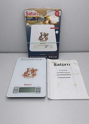 Б/у saturn st-ks7235 3