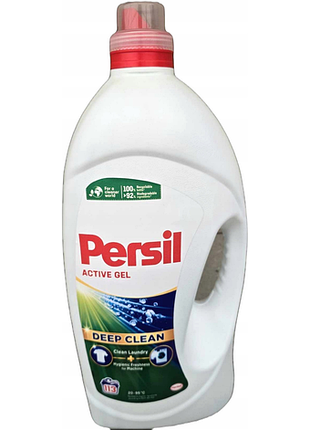Універсальний гель для прання persil 5,65 німецький 113 прань активний гель глибокого очищення 5,65л