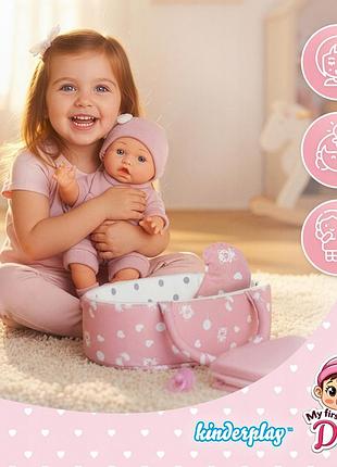 Лялька-малюк з носилками kinderplay аксесуари дитинча 30 см кокон