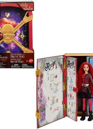 Mattel disney descendants: бунт набір з сюрпризами слаймом та лялькою донькою королеви червей hwh95
