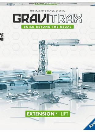 Набір доповнюючий gravitrax winda ravensburger 224197
