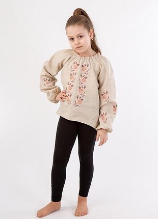 Вишиванка на дівчинку бежева