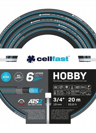 Cellfast шланг садовий hobby ats2 3/4 20м 16-222