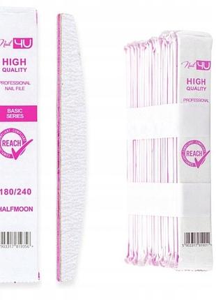 Пилочки для нігтів nail4u 180/240 50 шт форми човен