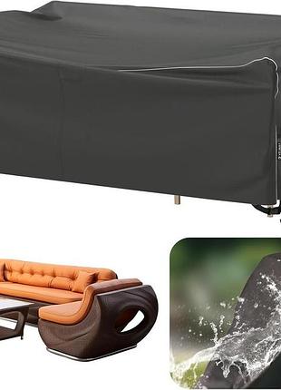 Velway водонепроникний чохол для садових меблів 270x180x94 см вітрозахисний з відбиваючими смужками 600d oxford