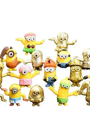 Игрушка игровые фигурки миньены набор (16 штук) для детей (l_15545)