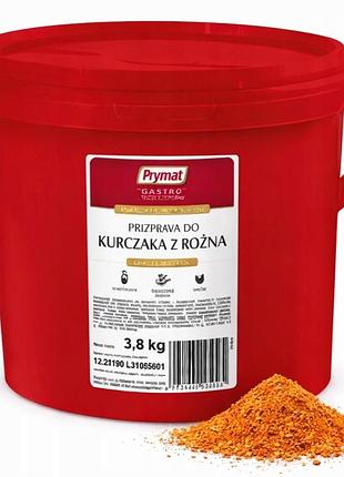 Приправа prymat przyprawa do kurczaka z rożna 3,8 кг gastroline суміш для птиці