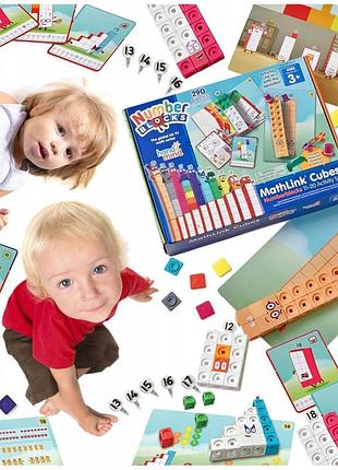 Іграшка mathlink cubes numberblocks набір математичних кубиків 11-20 stem