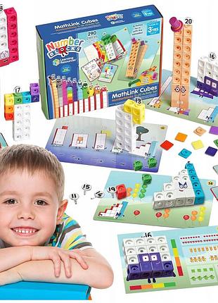 Іграшка mathlink cubes numberblocks набір математичних кубиків 11-20 stem 4