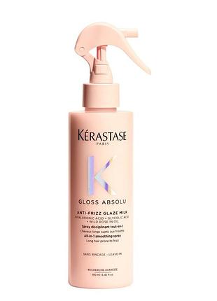 Спрей для волосся kerastase gloss absolu для довгого та пухнастого волосся 190 мл