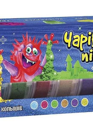 Кінетичний пісок 6 кольорів по 0,150кг тм strateg