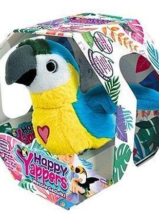 Happy yappers: веселі балакучки синій папуга