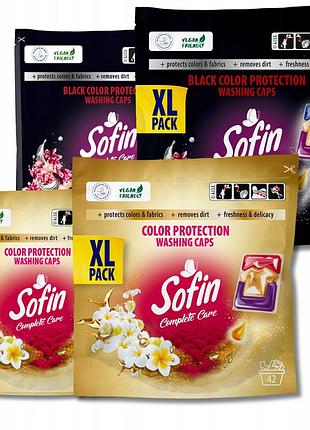 Sofin капсули для прання темних кольорів чорного міксу 66х2