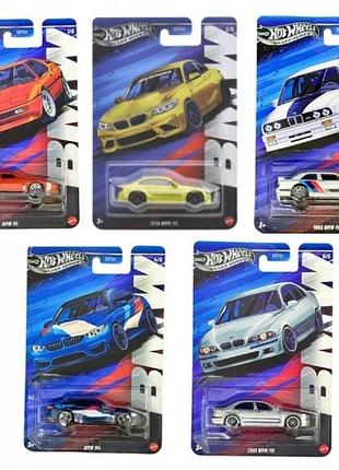 Hot wheels серія silver bmw набір з 5 машинок jby55-59