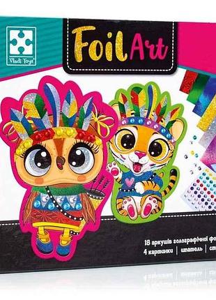 Набір для творчості foil art. шалені індіанці vt4433-09 (укр) тм vladi toys