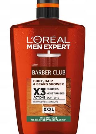 Набір з 3 штук гель для душу l'oréal men expert barber club 5w1 для тіла волосся бороди 1 л xl