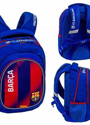 Рюкзак шкільний astra fc barcelona 3 відділення багатоколірний 20 л