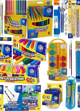 Набір шкільний astra wyprawka xxl великий комплект для школи