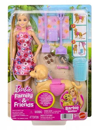 Лялька barbie malibu spacer з собакою czyścioszkiem набір для дітей +3