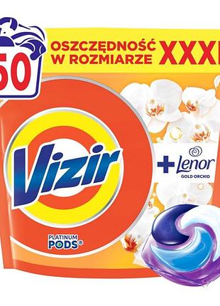 Капсули для прання vizir platinum pods з ароматом lenor gold orchid 50 прань