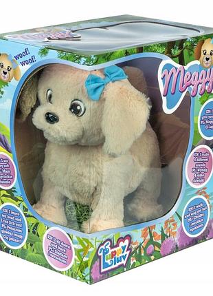 Luppu luv meggy інтерактивний цуценя лабрадор гавкає ходить подає лапу