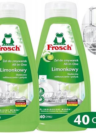 Frosch екологічний гель для посудомийної машини all in 1 лайм 650ml 40 мийок x2