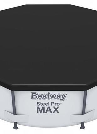 Набір з 2 штук кришка тент bestway 366 см для каркасного басейну 58037