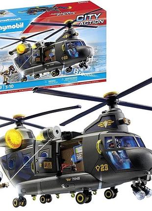 Playmobil city action 71149 рятувальний вертоліт спеціального підрозділу від 5 років
