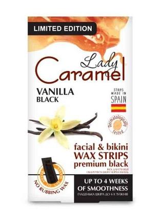 Воск для эпиляции лица и бикини черная ваниль 12шт тм lady caramel