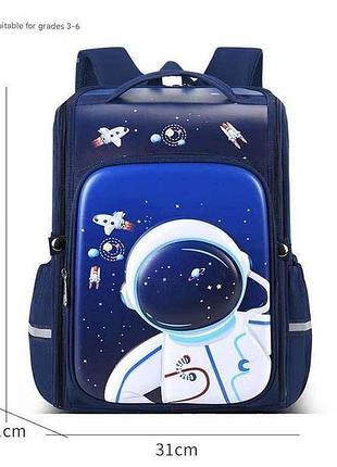 Рюкзак школьный 41*31*21см 3deva-1 тм китай