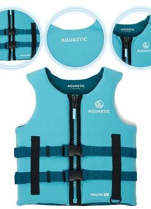 Безпековий жилет для дітей 128см aquastic youth 50n