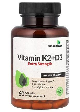 Futurebiotics vitamin k2 + d3 10.000iu/120mcg extra strength 60 капсул