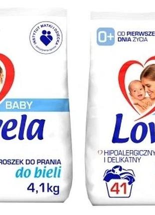 Порошок lovela універсальний для прання 8,2 кг baby для прання 4,1 кг х 2 / 82 pr колір білий