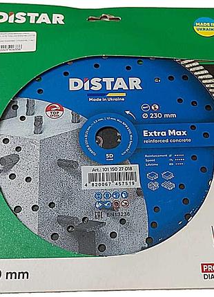 Б/у distar 1a1r turbo 232 extra max (10115027018)