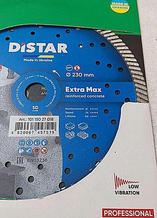 Б/у distar 1a1r turbo 232 extra max (10115027018) 4