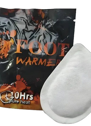 Foot warmers - одноразовые термогрелки, полустельки для ног и рук