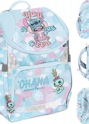 Рюкзак шкільний stitch stich для дівчинки до 1 класу пастельний