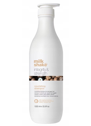 Шампунь milk shake integrity & strength сильнорегенеруючий 1000 мл