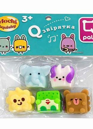 Сквиш коллекционный в наборе mochi squishy q зверушка t25009 тм monstergum