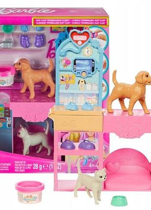 Лялька barbie ветеринар великий набір "клініка" ветеринар цуценя кошеня