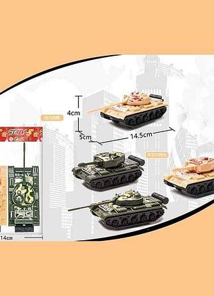 Танк ассорти арт.399-358g, 4 вида тм китай
