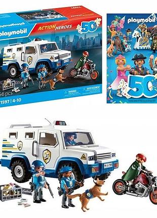 Playmobil 71597 транспортер грошей