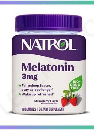 Мелатонін 3 мг 70 жувальних цукерок natrol для здорового сну і заспокоєння організму ягідний смак sku_ sku_2023-10-6227