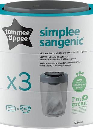 Tommee tippee касети для системи утилізації підгузків simplee sangenic з екологічною антибактеріальною плівкою greenfilm 3 шт.