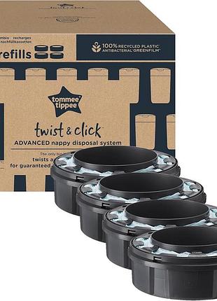 Tommee tippee twist and click advanced контейнер для підгузків оригінальні касети 4 шт. легке наповнення ексклюзивна упаковка
