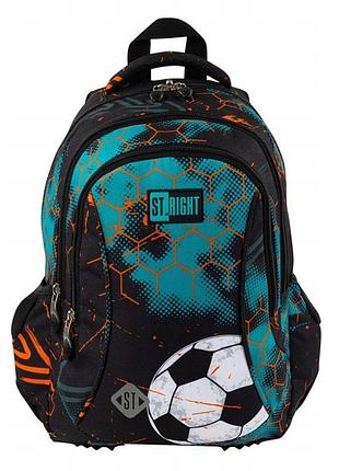 Рюкзак stright bp-26 turbo kick football шкільний 3-комірковий футбольний м'яч