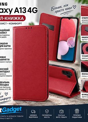 Чехол-книжка для samsung galaxy a13 4g красный - защитный чехол