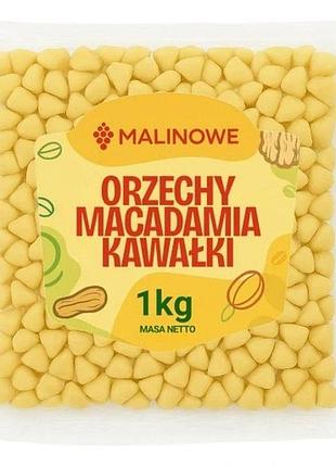 Горіхи макадамія у шматочках 1кг натуральна якість преміум