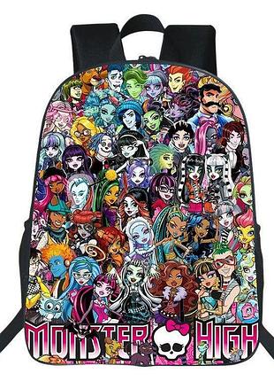 Игрушка детский рюкзак из сериала школа монстров для детей (l_15151)