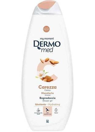 Гель для душа 750мл mandorla carezza тм dermomed